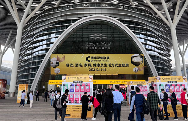 HOTELX SHENZHEN 2023 HOTELX SHENZHEN 2023